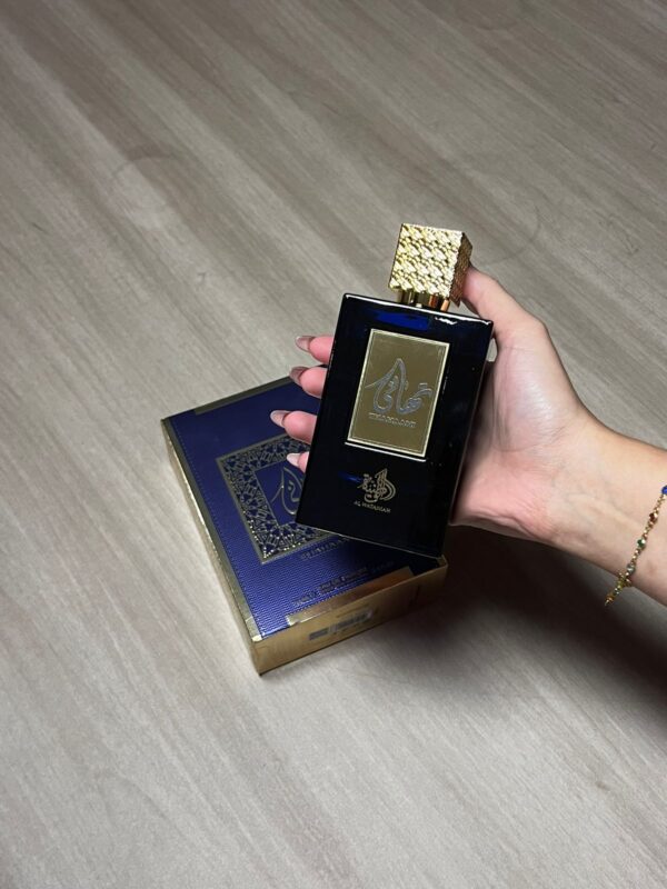 PERFUME THAHAANI AL WATANIAH 100ML EAU DE PARFUM