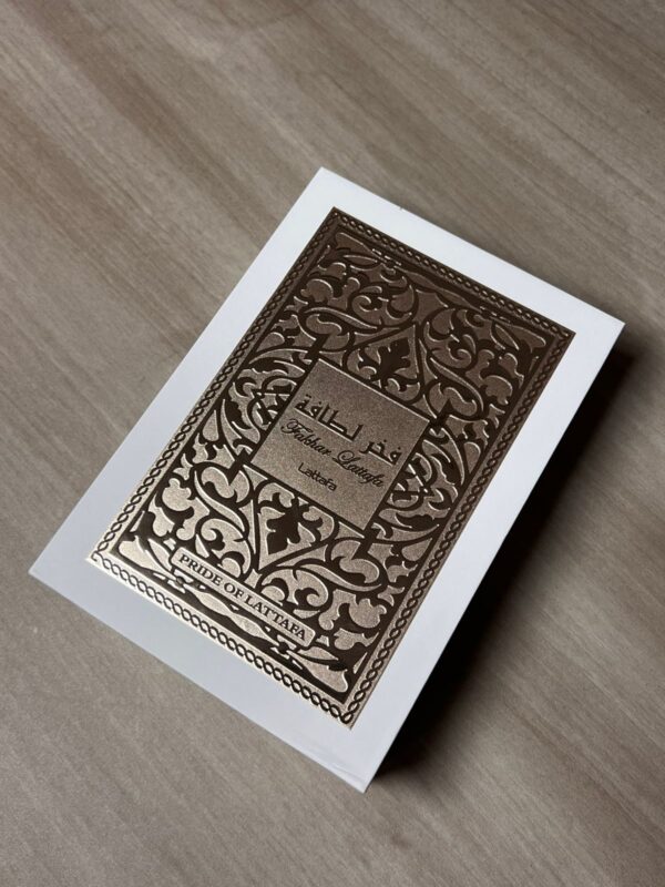 PERFUME FAKHAR ROSE LATTAFA - Image 2